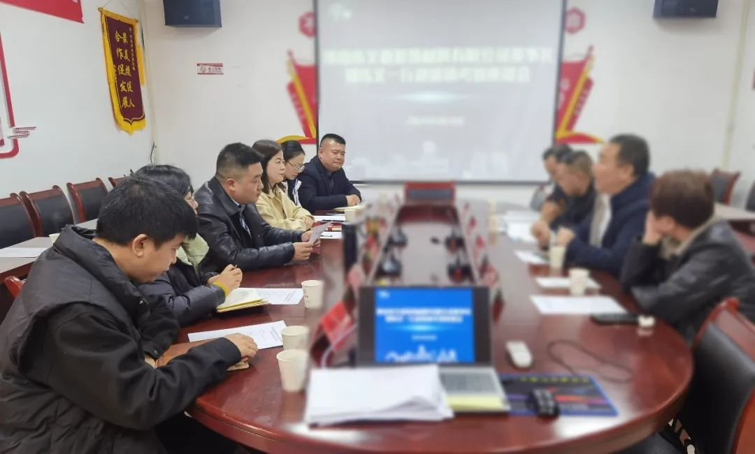 高新技術企業，產品暢銷多個國家和地區！著名品牌建筑裝飾材料投資選址項目方反向考察貴州某地方政府