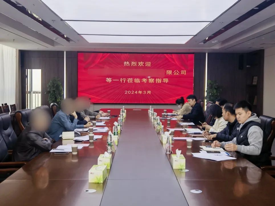 投資額5億，年產(chǎn)值30億！行業(yè)龍頭醫(yī)療器械投資選址項(xiàng)目方實(shí)地考察山東某地方政府