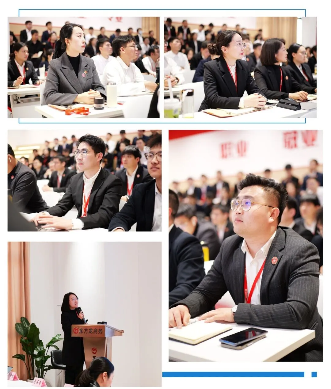 招商闖新路，“奔跑”二季度！4月上旬，集團共50個優質投資選址項目通過評估