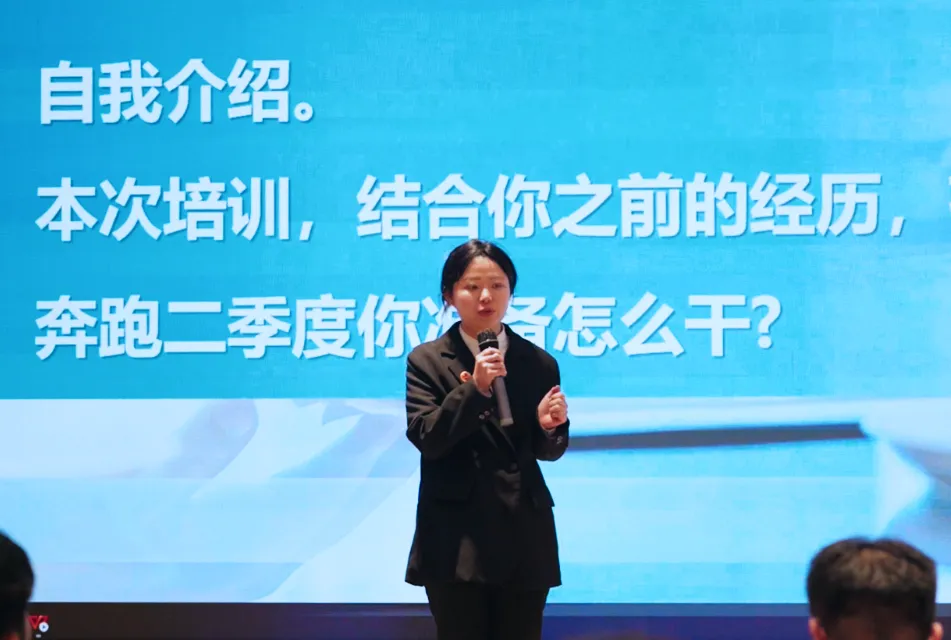 新起點，新目標，新征程！東方龍商務開展為期2天的新人集中培訓！