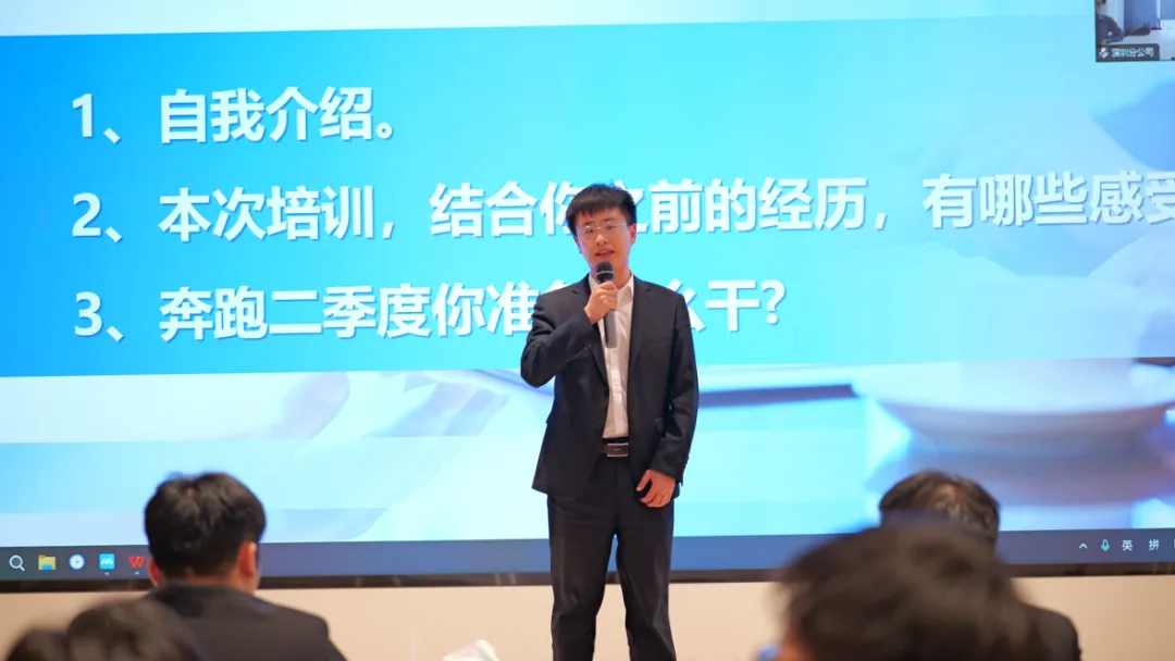 新起點，新目標，新征程！東方龍商務開展為期2天的新人集中培訓！