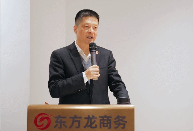 新起點，新目標，新征程！東方龍商務開展為期2天的新人集中培訓！