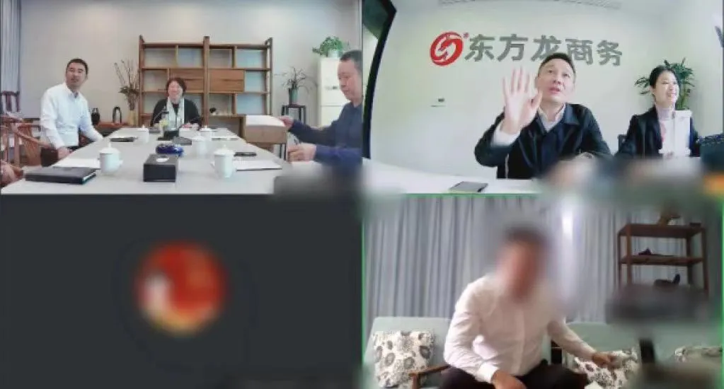僅3個(gè)多月！集團(tuán)推動四川某地方政府與高品質(zhì)文旅投資選址項(xiàng)目方成功簽約