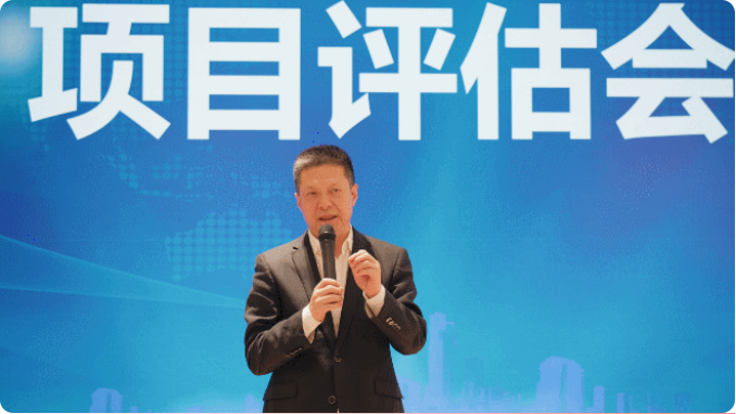 奔跑吧，項(xiàng)目！4月中旬，集團(tuán)共43個(gè)優(yōu)質(zhì)投資選址項(xiàng)目通過評估