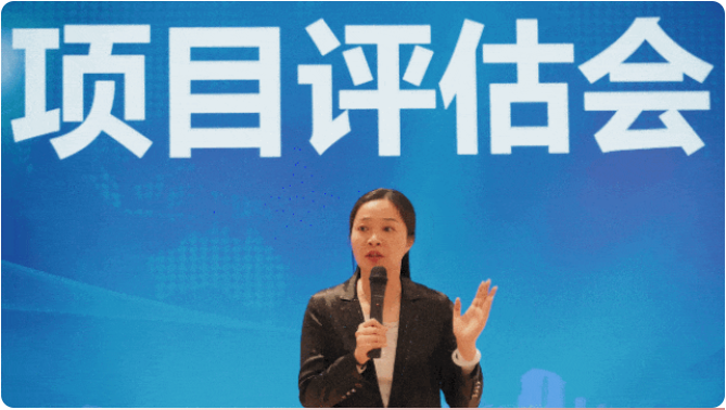 奔跑吧，項(xiàng)目！4月中旬，集團(tuán)共43個(gè)優(yōu)質(zhì)投資選址項(xiàng)目通過評估