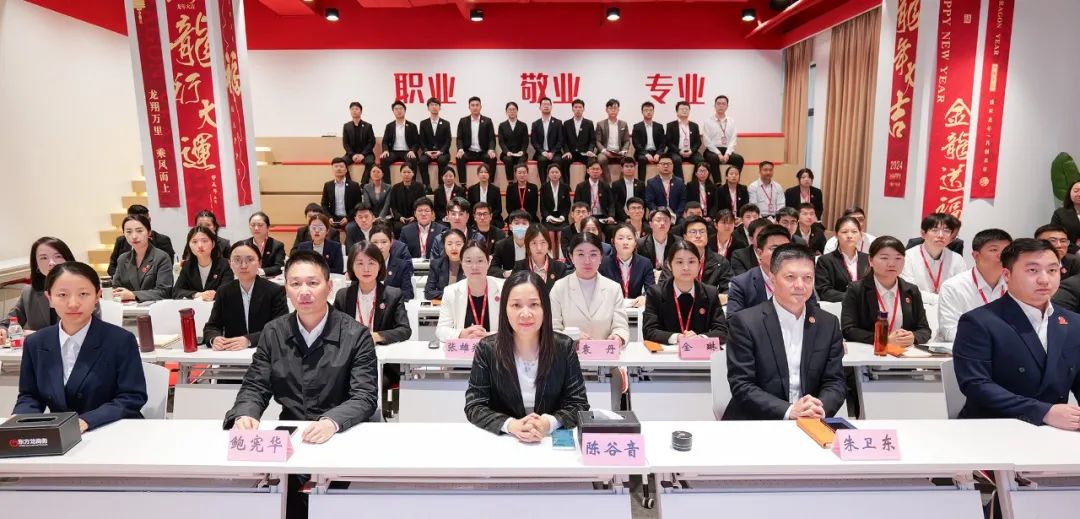 奔跑吧，項(xiàng)目！4月中旬，集團(tuán)共43個(gè)優(yōu)質(zhì)投資選址項(xiàng)目通過評估