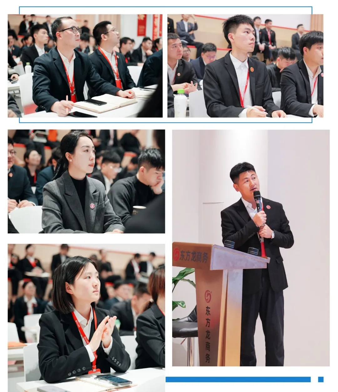 節(jié)前沖刺，含11家上市公司、國企央企、外資及500強(qiáng)企業(yè)對(duì)外布局項(xiàng)目！4月下旬，集團(tuán)共42個(gè)優(yōu)質(zhì)投資選址項(xiàng)目通過評(píng)估