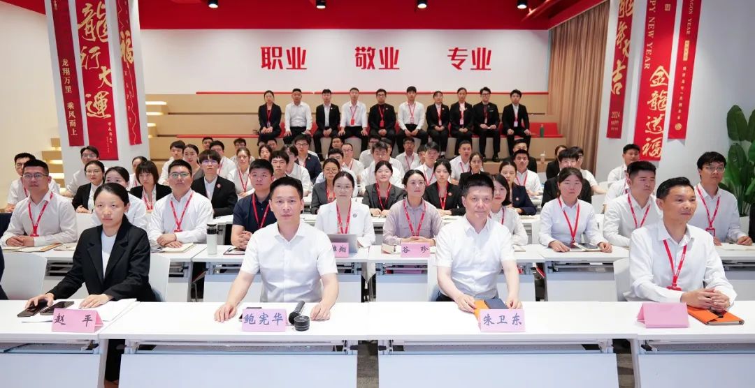 沖刺奔跑二季度，實現上半年招商新突破！6月上旬，集團共41個優質投資選址項目通過評估