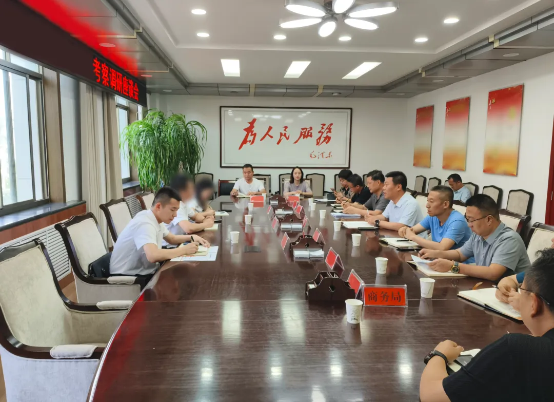 國(guó)有企業(yè)、省龍頭企業(yè)，合作政府主要領(lǐng)導(dǎo)高位推進(jìn)！國(guó)企高品質(zhì)植物油生產(chǎn)擴(kuò)建投資選址項(xiàng)目方實(shí)地考察甘肅某地方政府