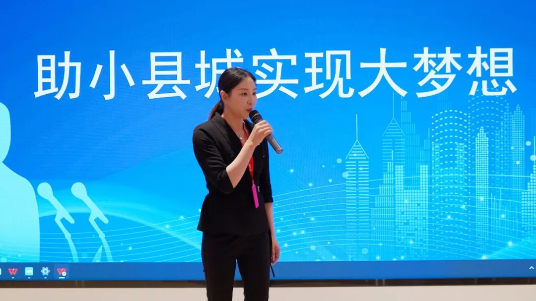 東方龍商務首屆“講好招商引資”故事大賽成功舉行！沉淀十年招商路，專業領航贏未來！