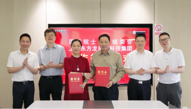 【2024上半年運(yùn)營服務(wù)地圖】集團(tuán)上半年新項(xiàng)目開發(fā)體量達(dá)1078.7億元，創(chuàng)新多元化發(fā)展獲政企高度肯定！