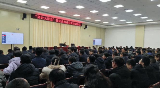 【2024上半年運(yùn)營服務(wù)地圖】集團(tuán)上半年新項(xiàng)目開發(fā)體量達(dá)1078.7億元，創(chuàng)新多元化發(fā)展獲政企高度肯定！