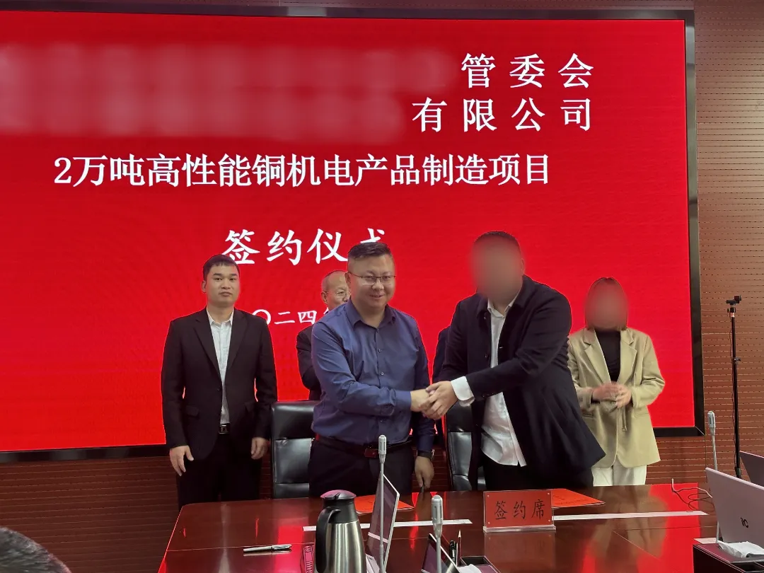 【2024上半年運(yùn)營服務(wù)地圖】集團(tuán)上半年新項(xiàng)目開發(fā)體量達(dá)1078.7億元，創(chuàng)新多元化發(fā)展獲政企高度肯定！