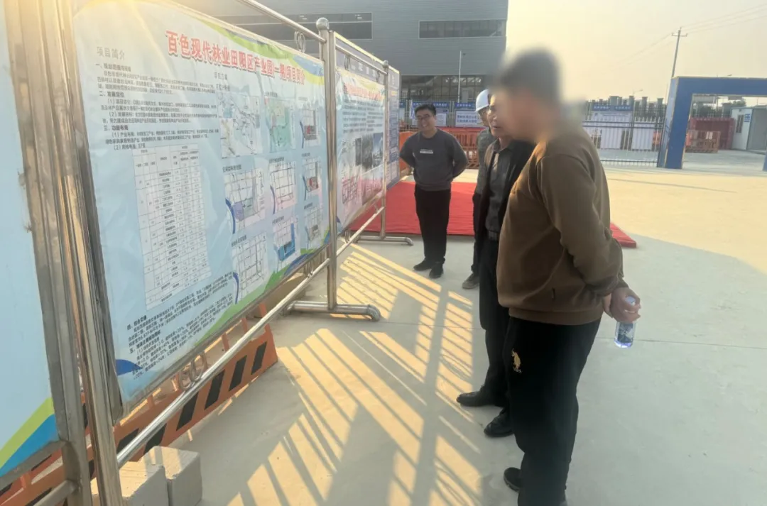 【2024上半年運(yùn)營服務(wù)地圖】集團(tuán)上半年新項(xiàng)目開發(fā)體量達(dá)1078.7億元，創(chuàng)新多元化發(fā)展獲政企高度肯定！
