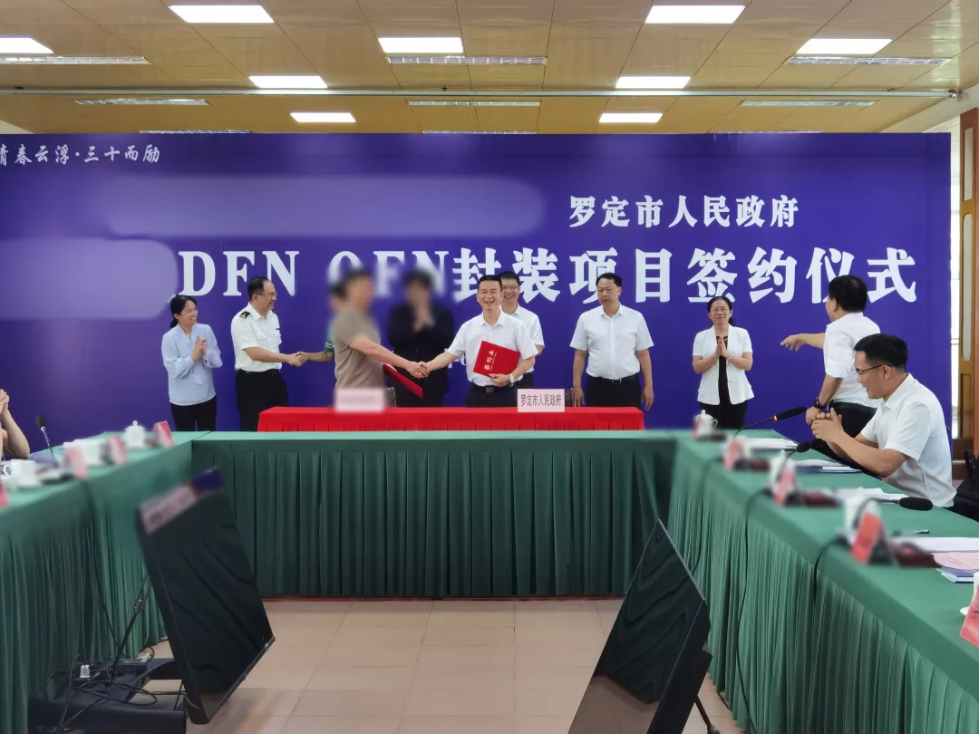 【2024上半年運(yùn)營服務(wù)地圖】集團(tuán)上半年新項(xiàng)目開發(fā)體量達(dá)1078.7億元，創(chuàng)新多元化發(fā)展獲政企高度肯定！