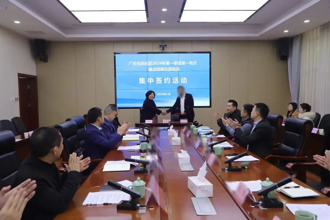 【2024上半年運(yùn)營服務(wù)地圖】集團(tuán)上半年新項(xiàng)目開發(fā)體量達(dá)1078.7億元，創(chuàng)新多元化發(fā)展獲政企高度肯定！