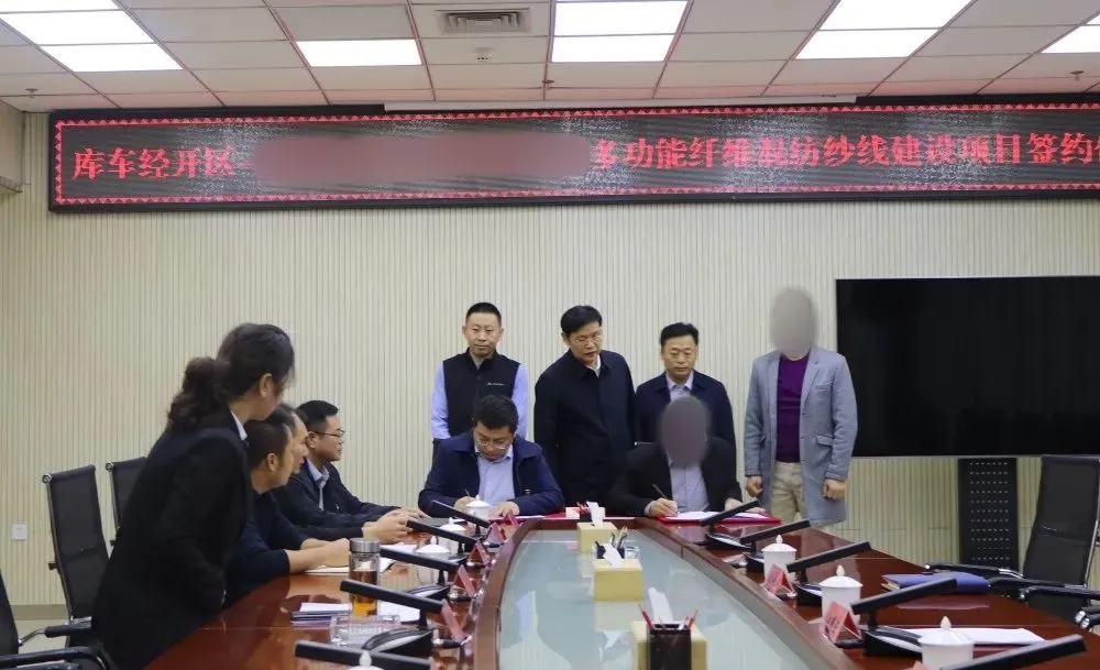 【2024上半年運(yùn)營服務(wù)地圖】集團(tuán)上半年新項(xiàng)目開發(fā)體量達(dá)1078.7億元，創(chuàng)新多元化發(fā)展獲政企高度肯定！