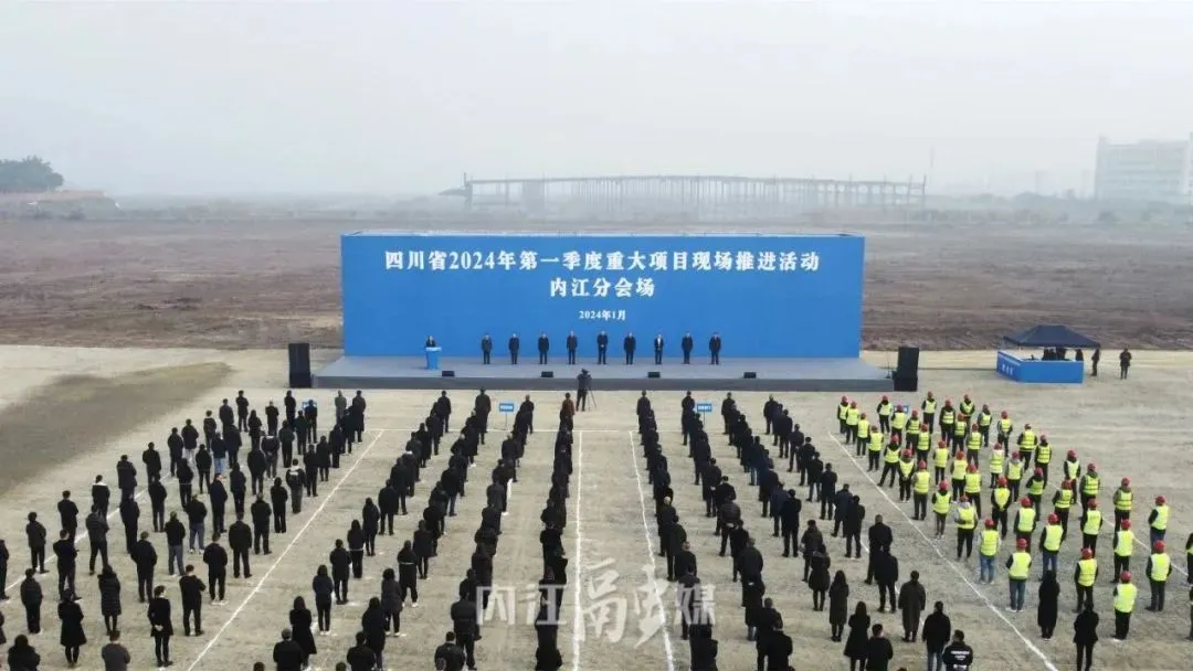 【2024上半年運(yùn)營服務(wù)地圖】集團(tuán)上半年新項(xiàng)目開發(fā)體量達(dá)1078.7億元，創(chuàng)新多元化發(fā)展獲政企高度肯定！