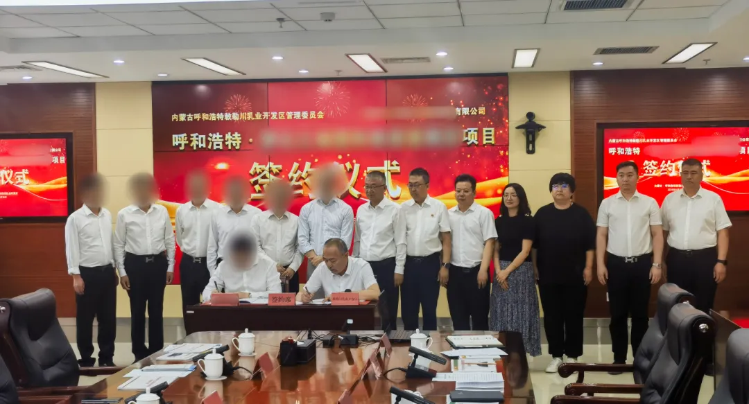 【2024上半年運(yùn)營服務(wù)地圖】集團(tuán)上半年新項(xiàng)目開發(fā)體量達(dá)1078.7億元，創(chuàng)新多元化發(fā)展獲政企高度肯定！