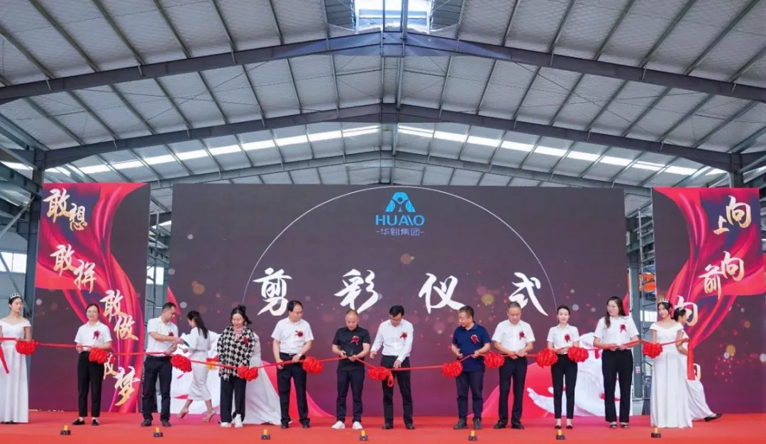 祝賀！4天高效簽約，不到5個(gè)月順利投產(chǎn)！由集團(tuán)精準(zhǔn)推介的淳化潔凈材料生產(chǎn)投資選址項(xiàng)目在陜西咸陽淳化舉行投產(chǎn)儀式