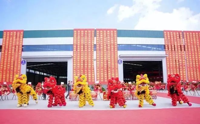 祝賀！4天高效簽約，不到5個(gè)月順利投產(chǎn)！由集團(tuán)精準(zhǔn)推介的淳化潔凈材料生產(chǎn)投資選址項(xiàng)目在陜西咸陽淳化舉行投產(chǎn)儀式