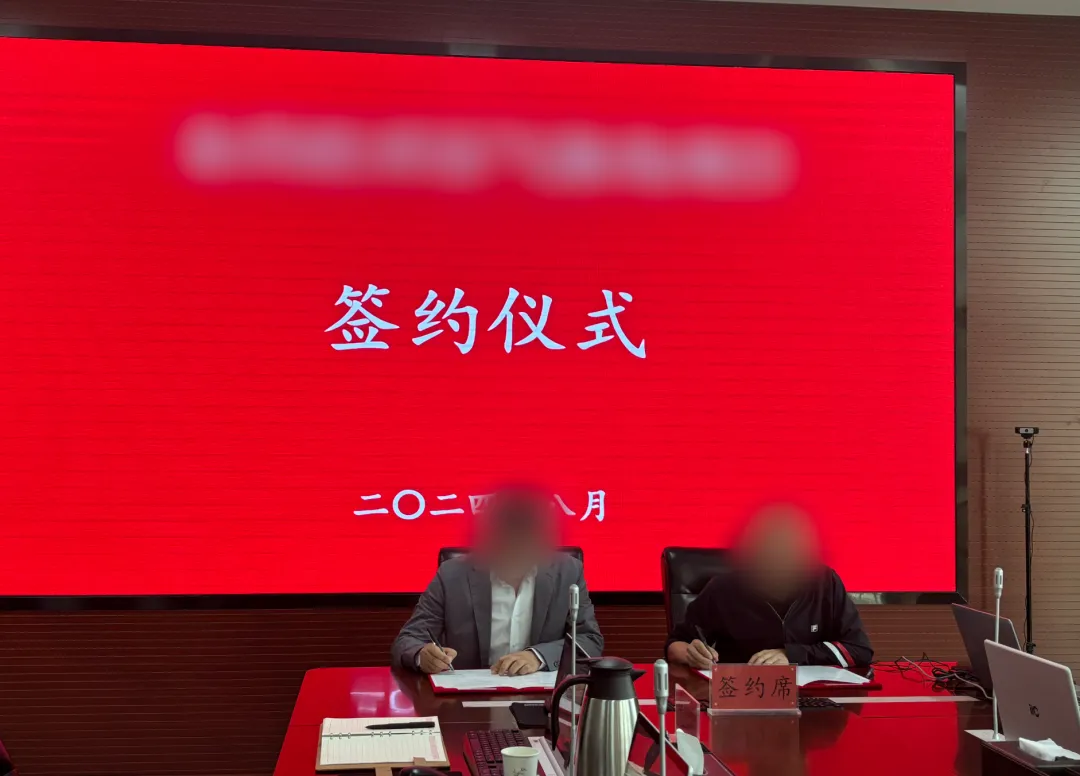 2周成功注冊(cè)，16天完成簽約！品牌特種氣體擴(kuò)建投資選址項(xiàng)目方與甘肅合作政府簽訂正式協(xié)議！