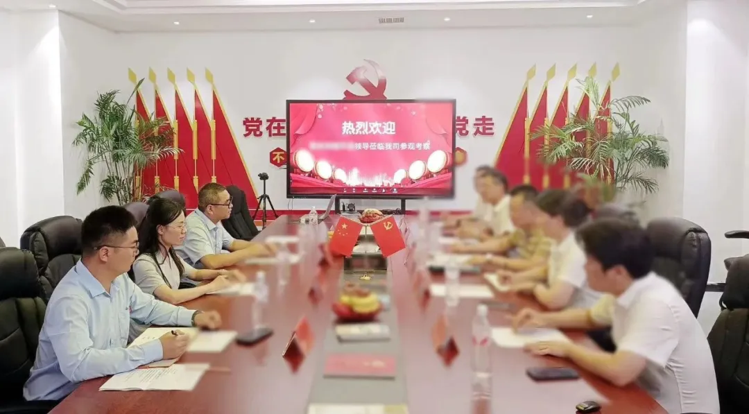 顧家、宜家等知名品牌合作商！廣西某地方政府實地對接高品質(zhì)新型建材生產(chǎn)擴建投資選址項目