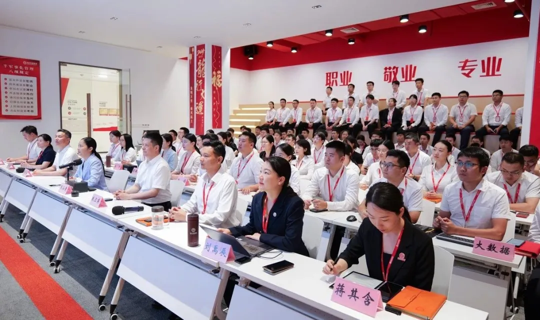 深耕政府，深耕產業，深耕企業！9月中旬，集團共36個優質投資選址項目通過評估