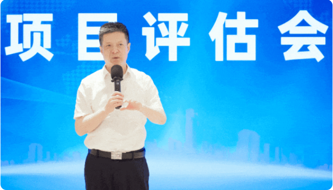 深耕政府，深耕產業，深耕企業！9月中旬，集團共36個優質投資選址項目通過評估