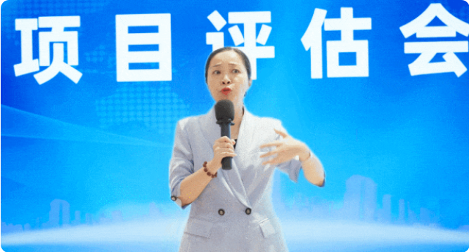 深耕政府，深耕產業，深耕企業！9月中旬，集團共36個優質投資選址項目通過評估