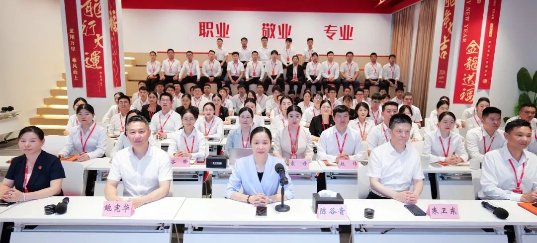 深耕政府，深耕產業，深耕企業！9月中旬，集團共36個優質投資選址項目通過評估