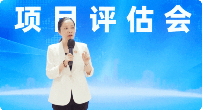 總量高達(dá)50個(gè)！含11個(gè)上市公司、國企和外資企業(yè)項(xiàng)目！9月下旬，集團(tuán)共50個(gè)優(yōu)質(zhì)投資選址項(xiàng)目通過評估