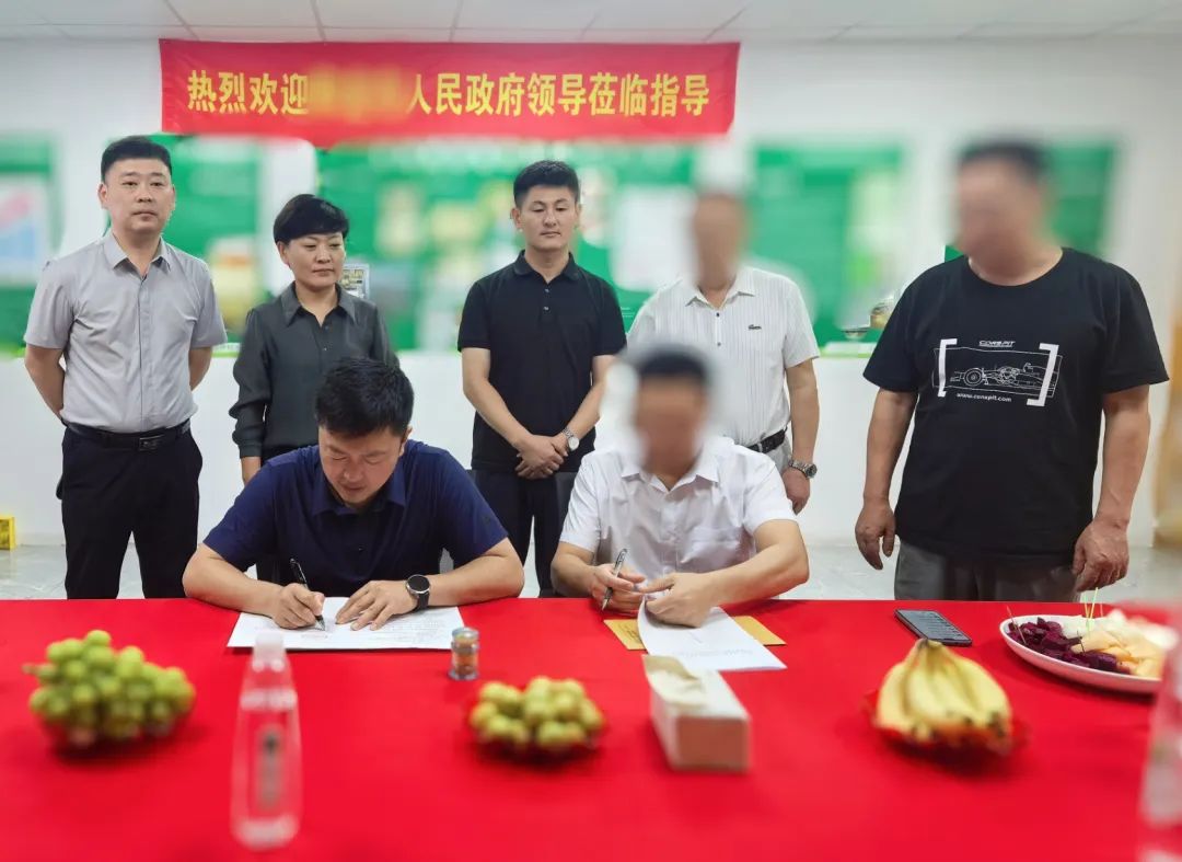 僅1個(gè)多月！集團(tuán)推動(dòng)吉林某地方政府與特種農(nóng)產(chǎn)品精深加工投資選址項(xiàng)目方成功簽約
