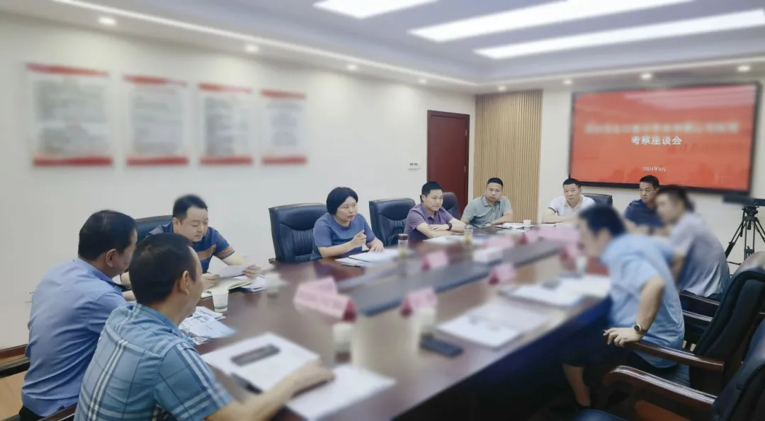 僅1個(gè)多月！由集團(tuán)精準(zhǔn)推動(dòng)的新型智能安防設(shè)備生產(chǎn)投資選址項(xiàng)目順利落戶四川廣元昭化區(qū)