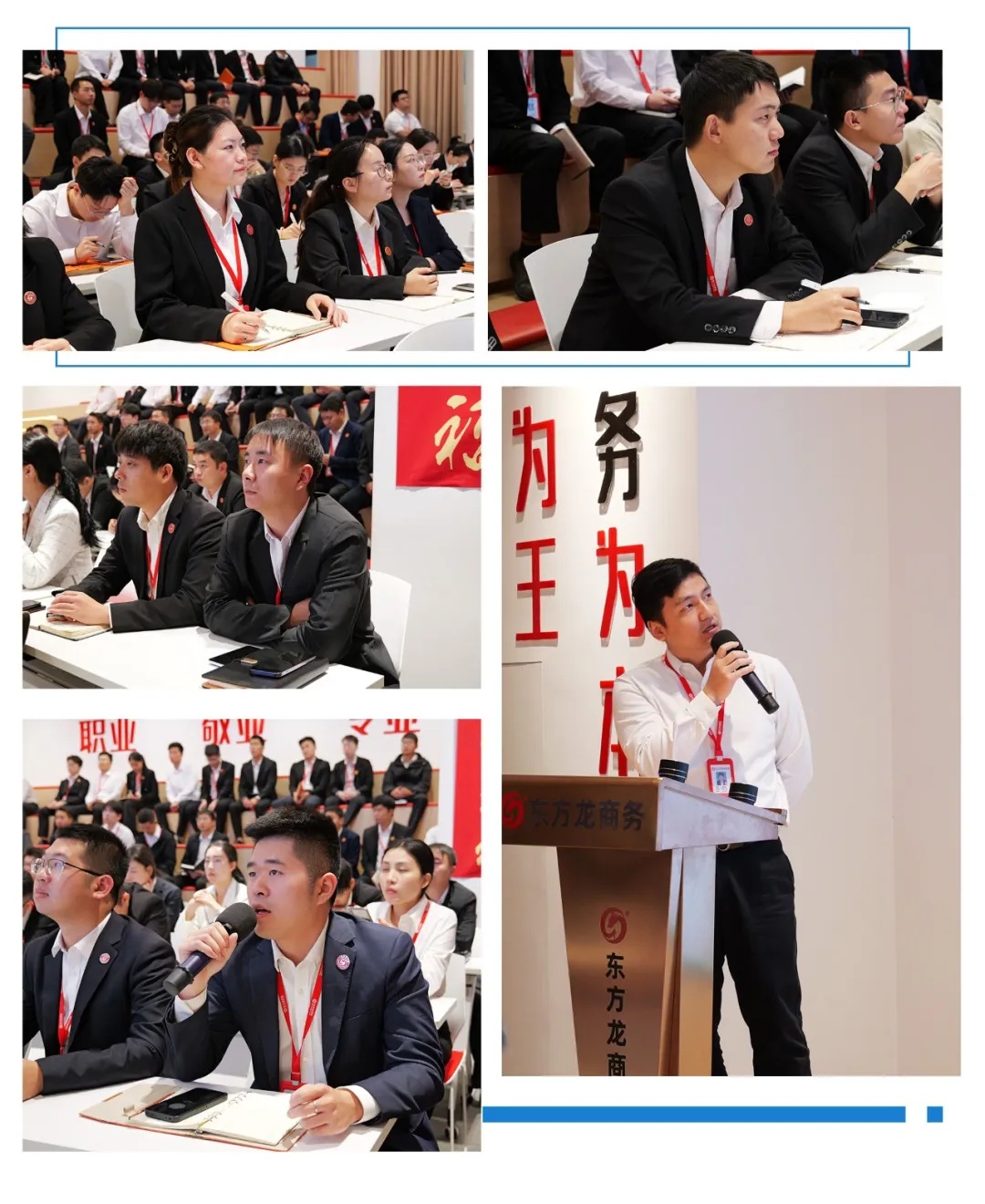 凝心聚力迎進(jìn)博，共謀招商新未來！10月下旬，集團(tuán)共40個(gè)優(yōu)質(zhì)投資選址項(xiàng)目通過評(píng)估