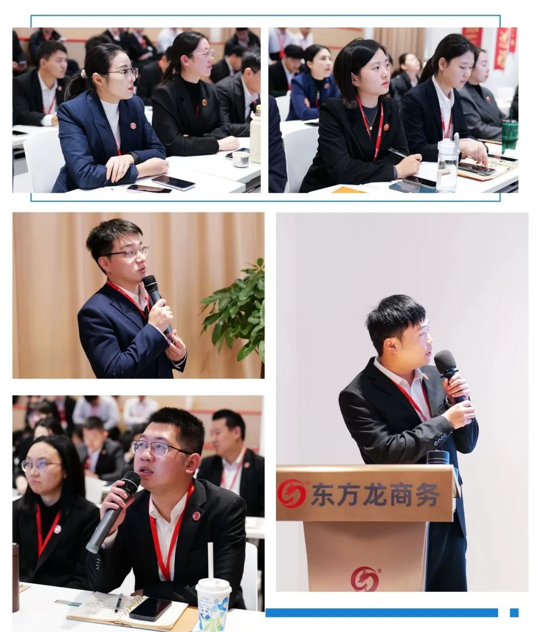 抓牢“項目落地”主線，打好全年“收官戰(zhàn)”！11月下旬，集團共35個優(yōu)質投資選址項目通過評估