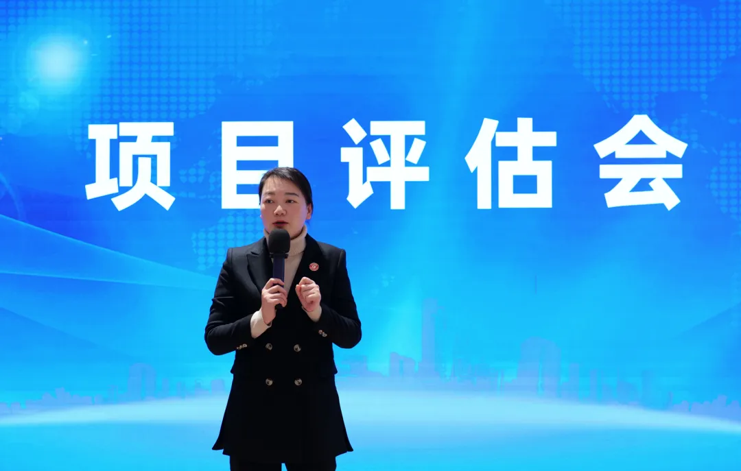 搶開發(fā)、拼落地、促實(shí)效！12月上旬，集團(tuán)共31個(gè)優(yōu)質(zhì)投資選址項(xiàng)目通過(guò)評(píng)估