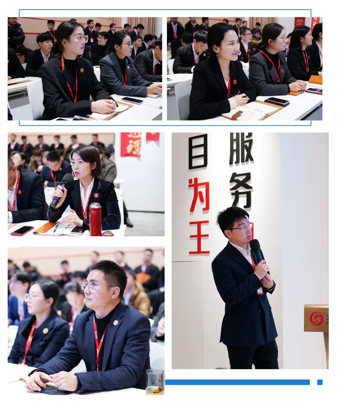 搶開發(fā)、拼落地、促實(shí)效！12月上旬，集團(tuán)共31個(gè)優(yōu)質(zhì)投資選址項(xiàng)目通過(guò)評(píng)估