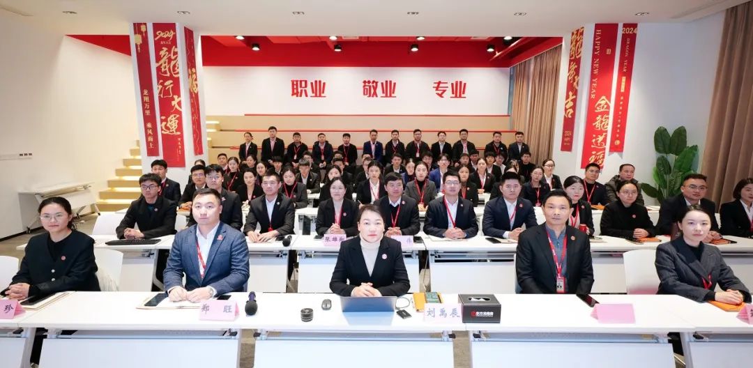 搶開發(fā)、拼落地、促實(shí)效！12月上旬，集團(tuán)共31個(gè)優(yōu)質(zhì)投資選址項(xiàng)目通過(guò)評(píng)估