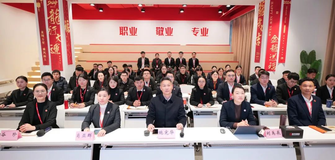 2024項目精研鋪路，2025招商闊步前行！12月下旬，集團共33個優質投資選址項目通過評估
