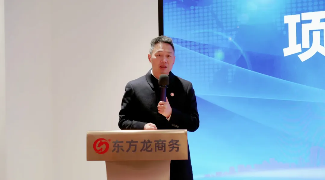 年終沖刺，年后開門紅蓄勢待發！1月中旬，集團共41個優質投資選址項目通過評估