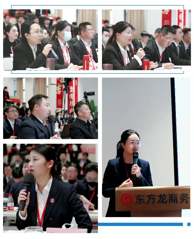 年終沖刺，年后開門紅蓄勢待發！1月中旬，集團共41個優質投資選址項目通過評估