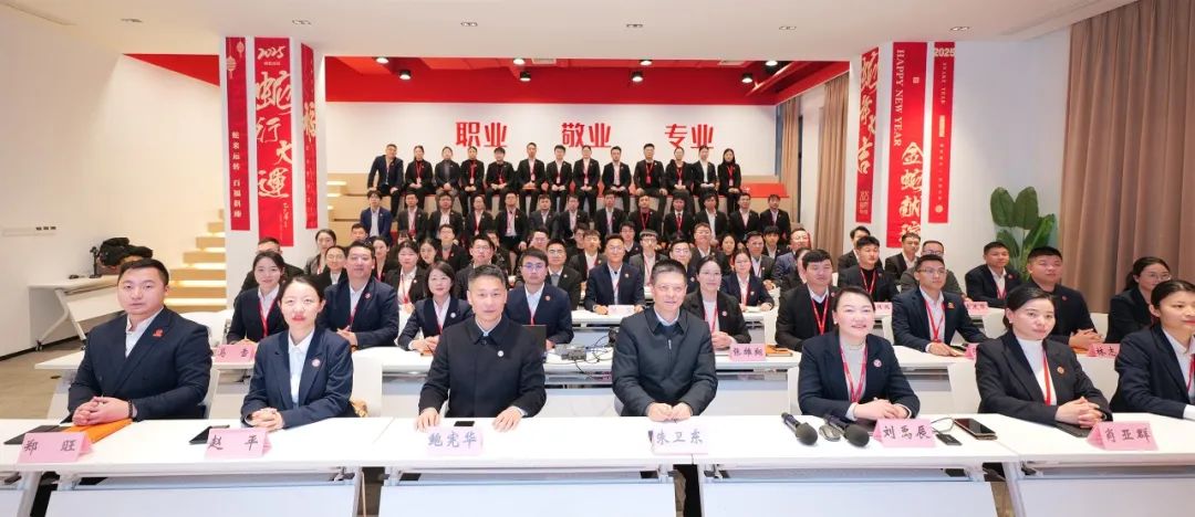 年終沖刺，年后開門紅蓄勢待發！1月中旬，集團共41個優質投資選址項目通過評估