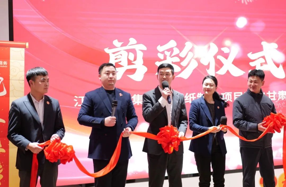 蛇來運轉(zhuǎn)，共征新程——東方龍商務(wù)年度慶典璀璨落幕！