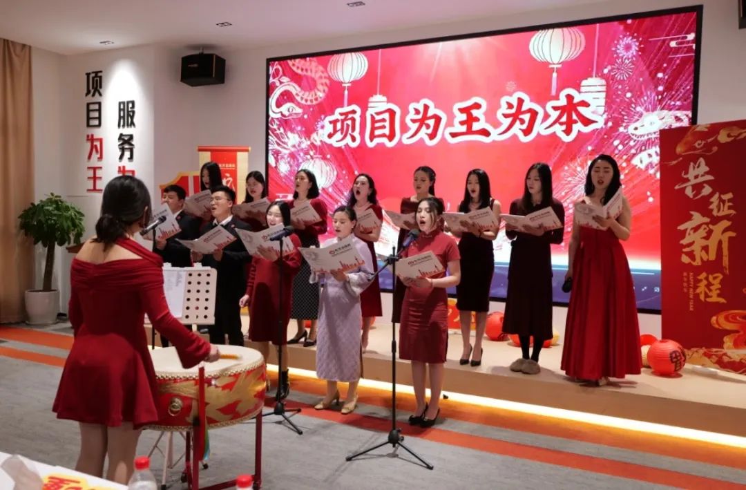 蛇來運轉(zhuǎn)，共征新程——東方龍商務(wù)年度慶典璀璨落幕！