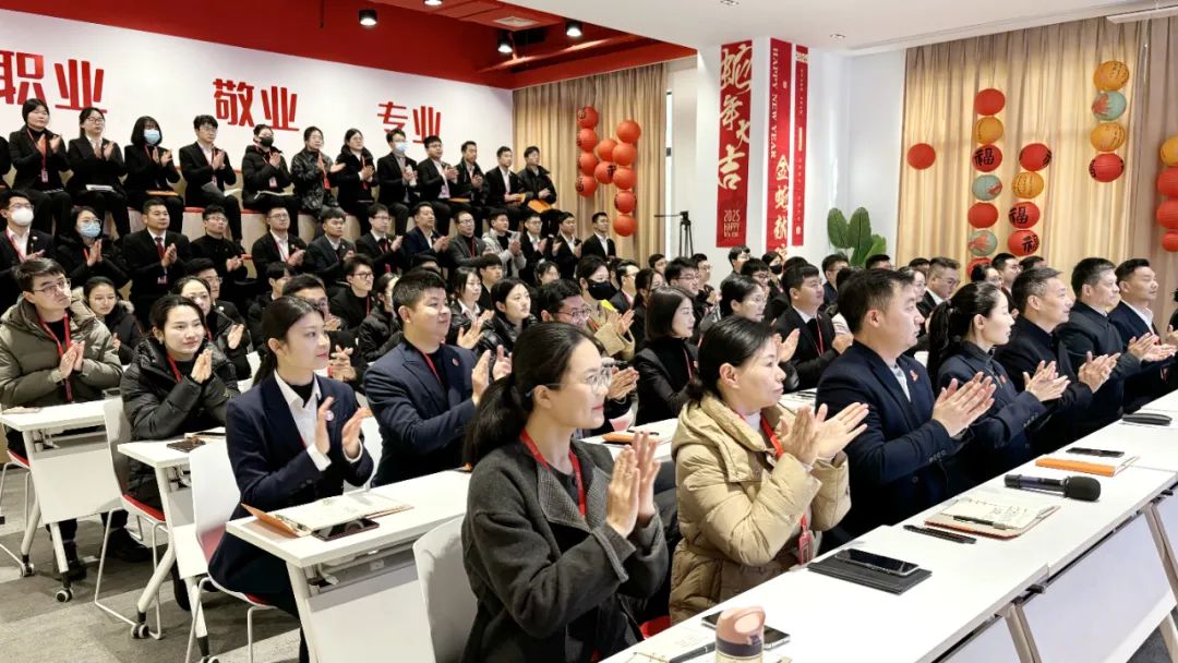 開工大吉！東方龍商務集團召開一季度“開門紅”競賽動員大會！