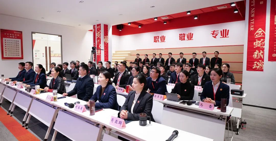 干字當頭，項目上新“開門紅”！2月中旬，集團共44個優質投資選址項目通過評估