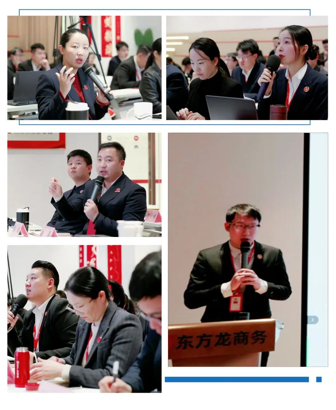 干字當頭，項目上新“開門紅”！2月中旬，集團共44個優質投資選址項目通過評估