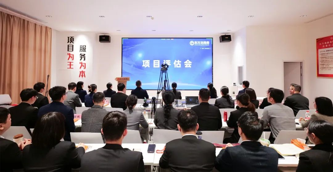 投資額10億元以上項(xiàng)目超10個(gè)！3月中旬，集團(tuán)共36個(gè)優(yōu)質(zhì)投資選址項(xiàng)目通過(guò)評(píng)估