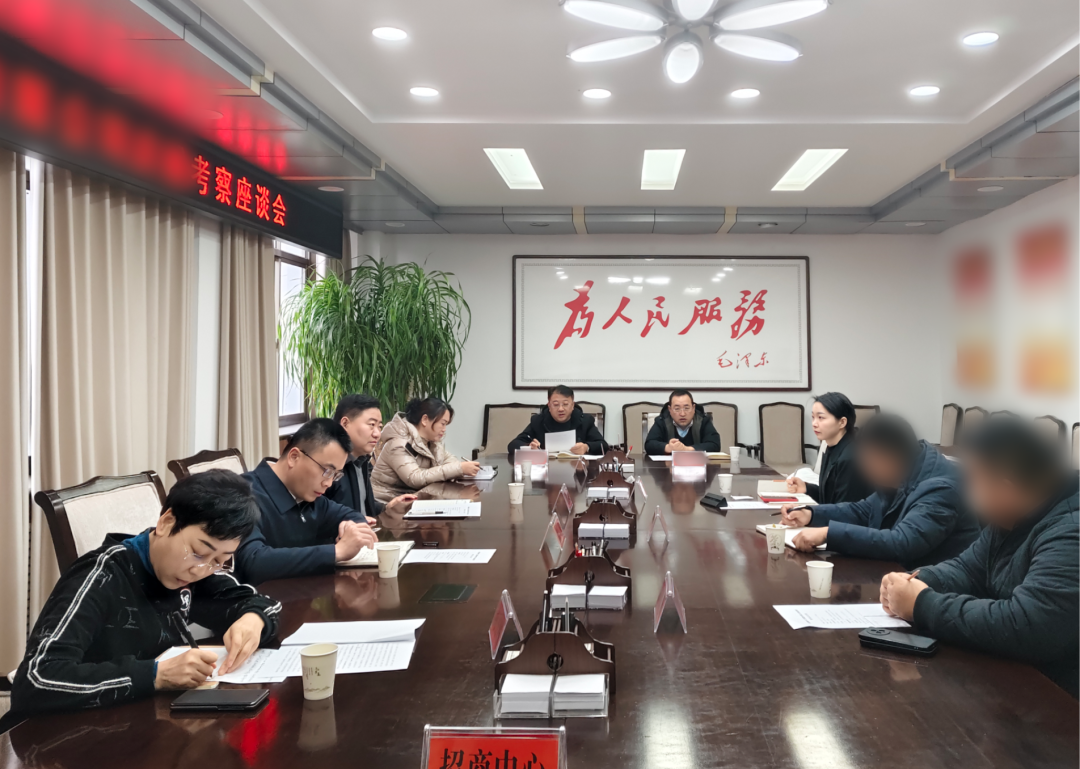 一季度項目落地服務“滿堂紅”，奔跑“二季度”全面打響！